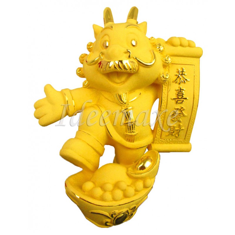 恭喜发财龙