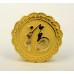 中單月餅中金箔禮盒裝(福字)