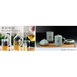 家居用品