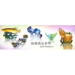 琉璃擺件